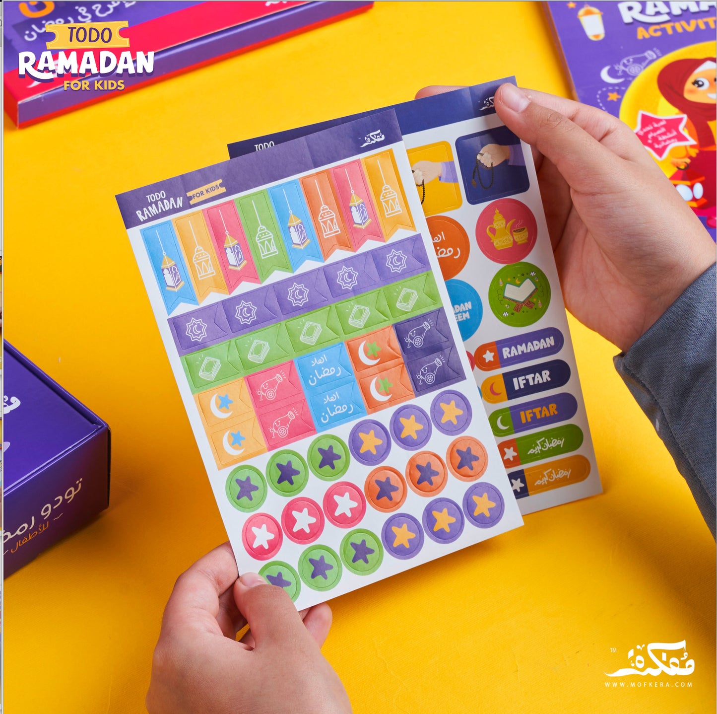 TODO RAMADAN BOX FOR KIDS