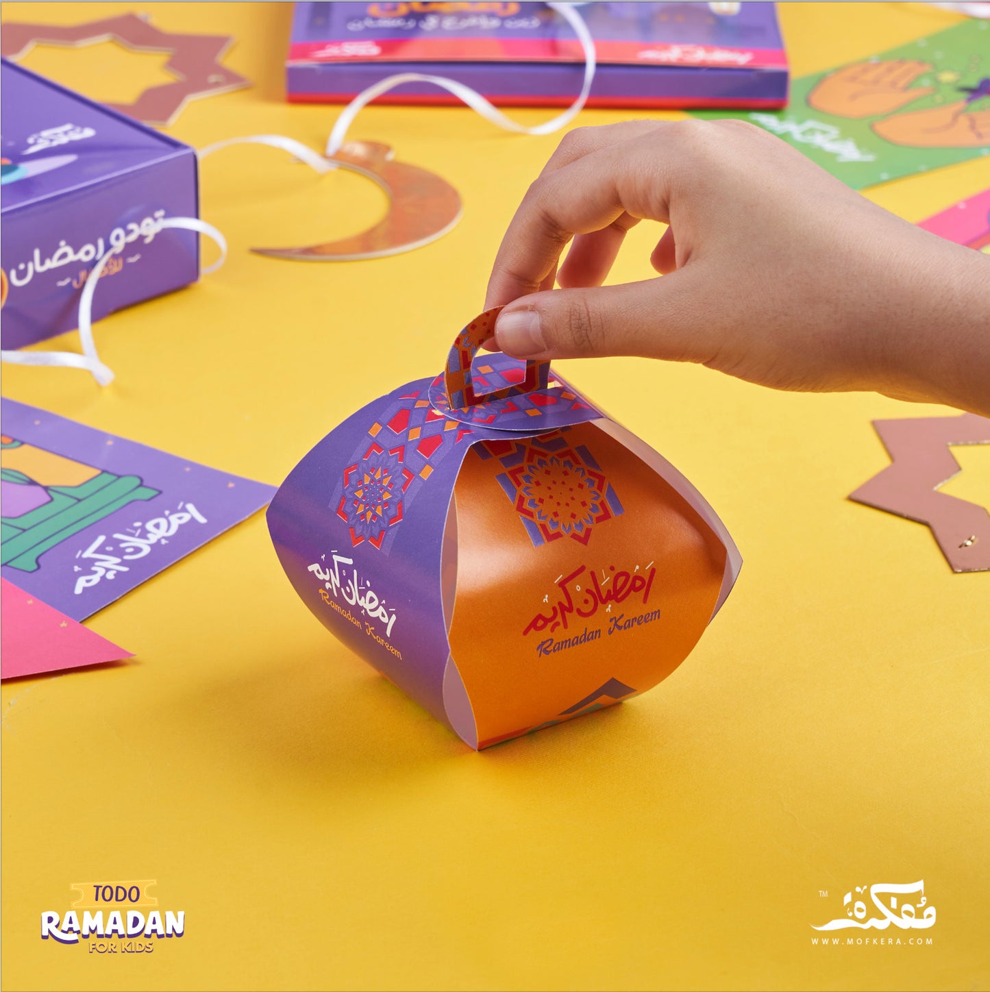 TODO RAMADAN BOX FOR KIDS