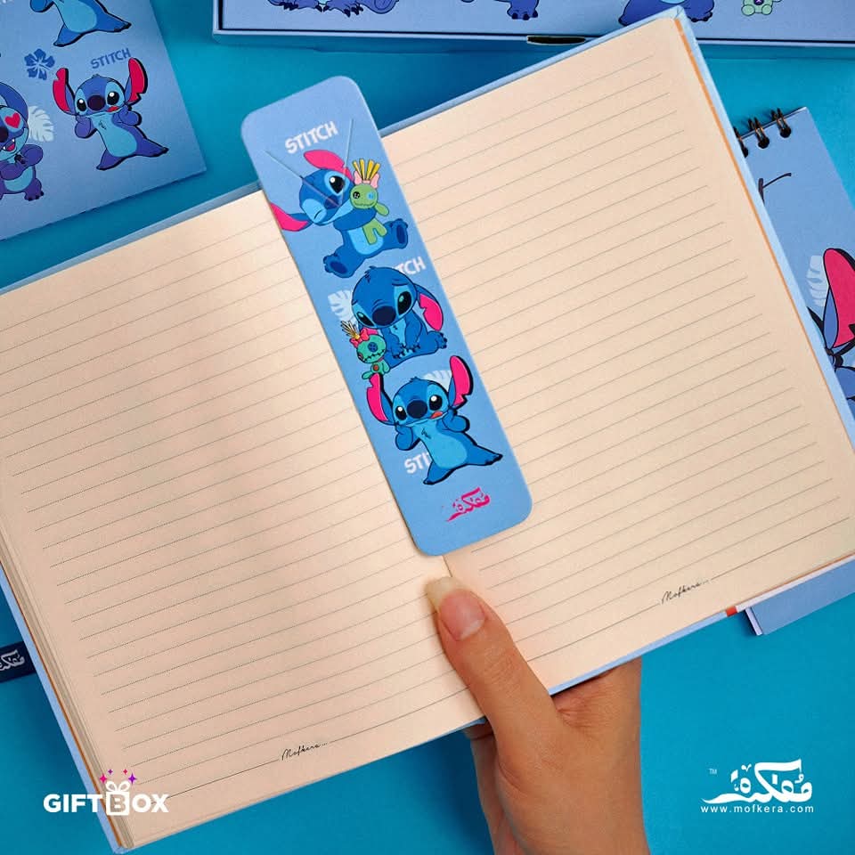 New Stitch Gift Box