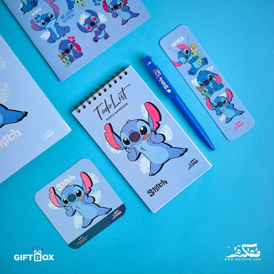 New Stitch Gift Box