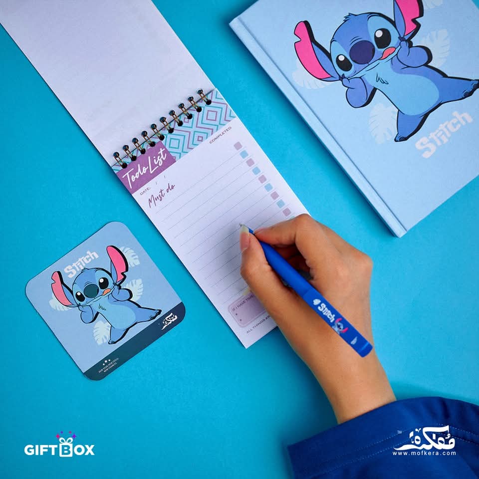 New Stitch Gift Box