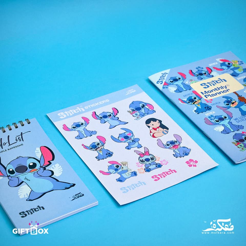 New Stitch Gift Box