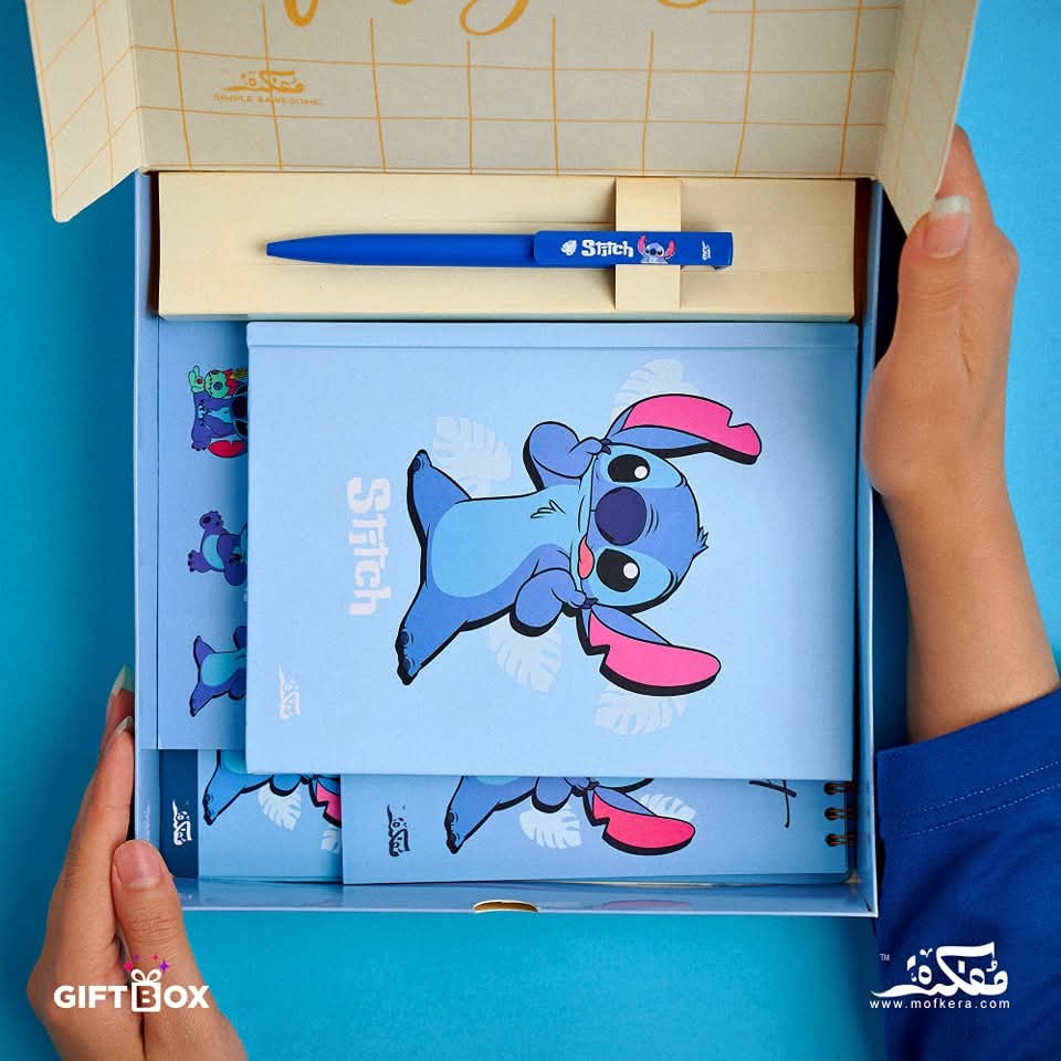 New Stitch Gift Box