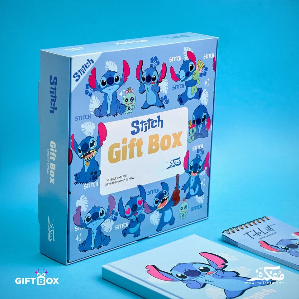 New Stitch Gift Box