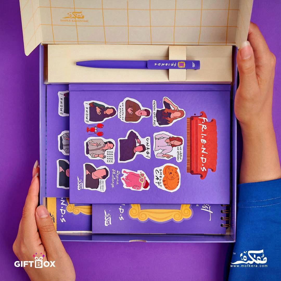 New Friends Gift Box