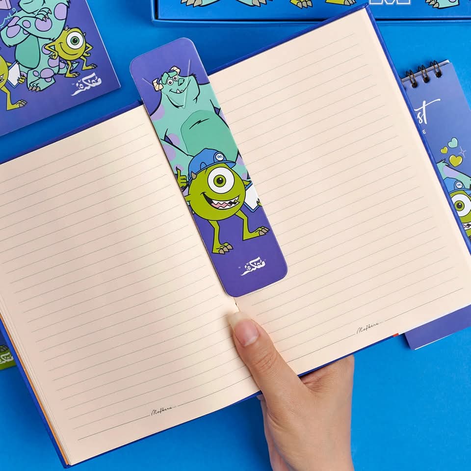 Monsters Inc Gift Box