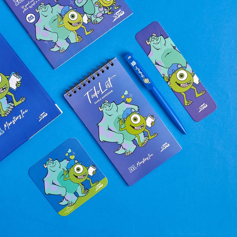 Monsters Inc Gift Box