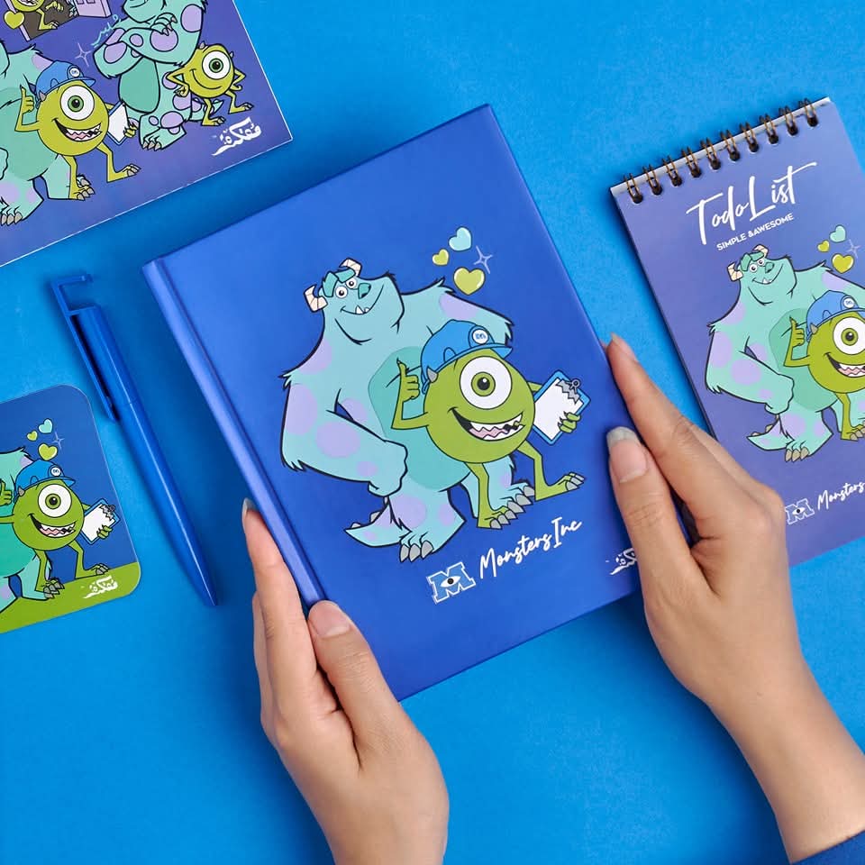 Monsters Inc Gift Box