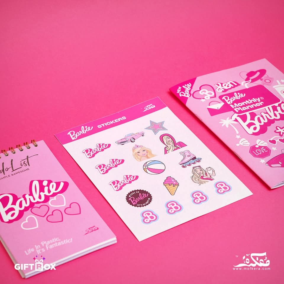 Barbie Gift Box