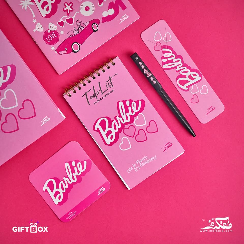 Barbie Gift Box