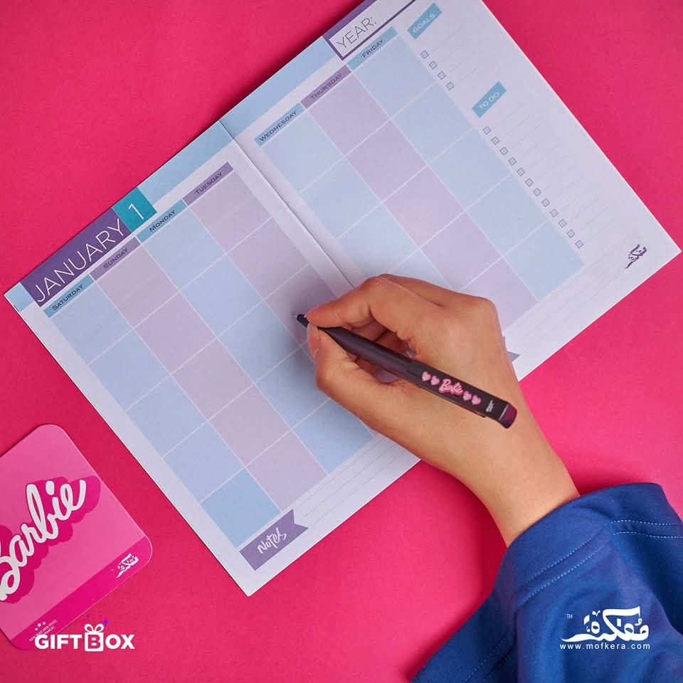Barbie Gift Box