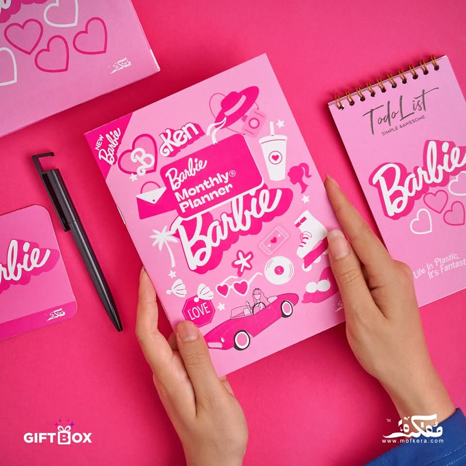 Barbie Gift Box