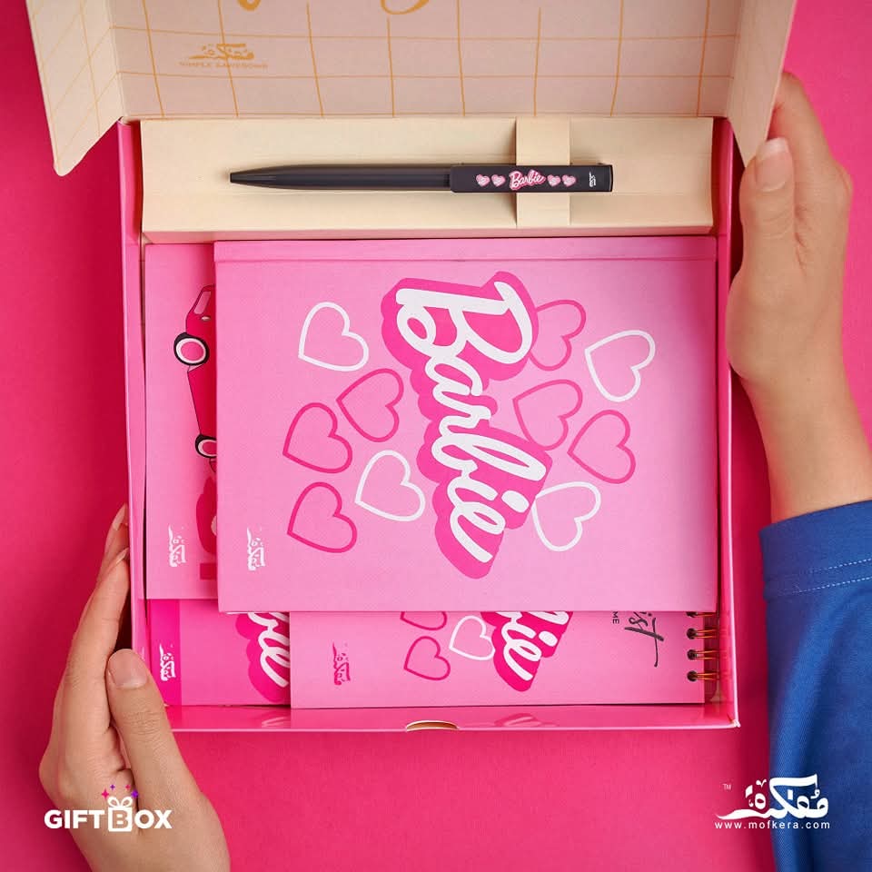 Barbie Gift Box
