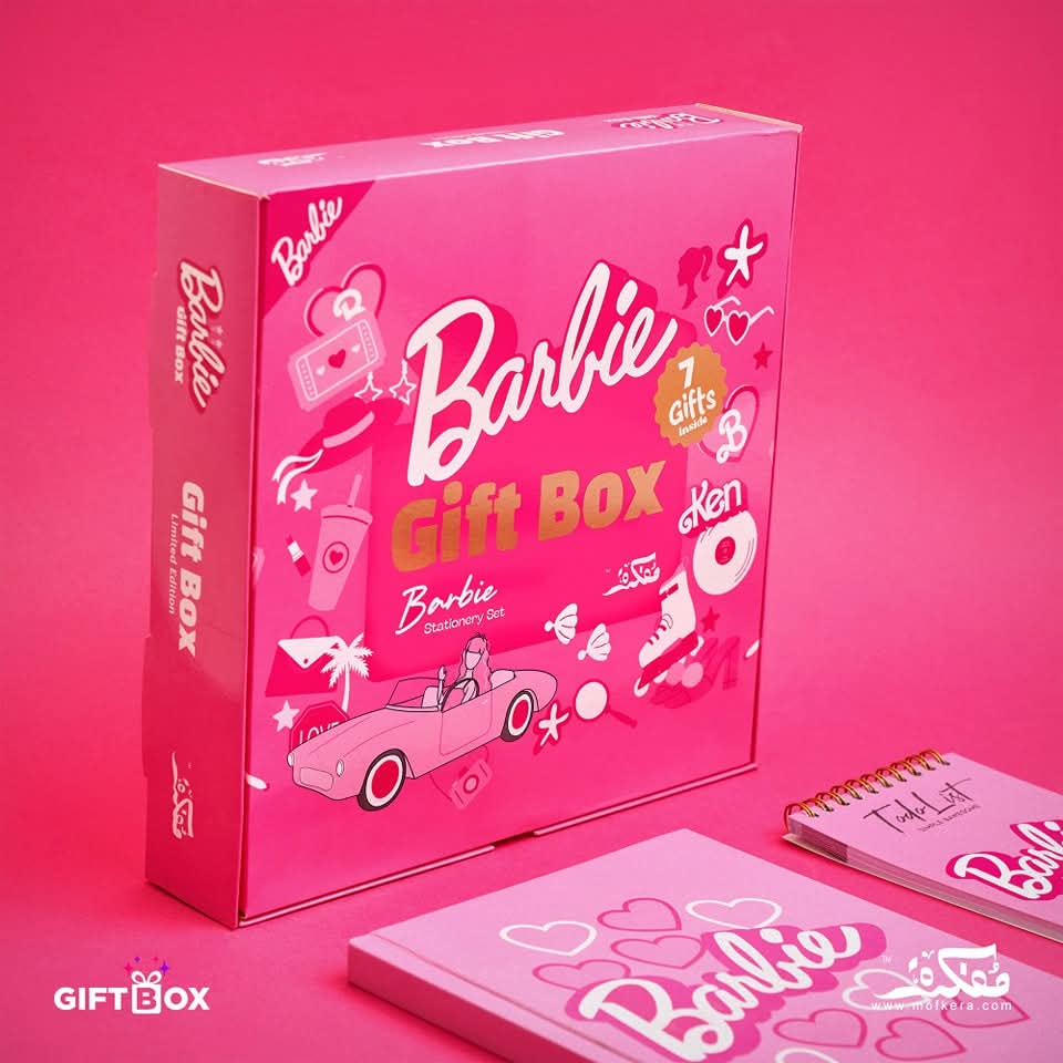 Barbie Gift Box