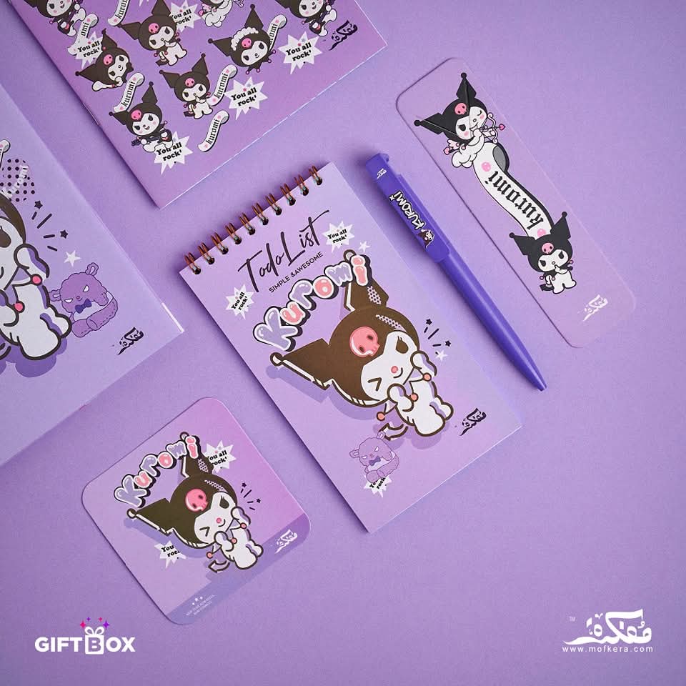 Kuromi Gift Box