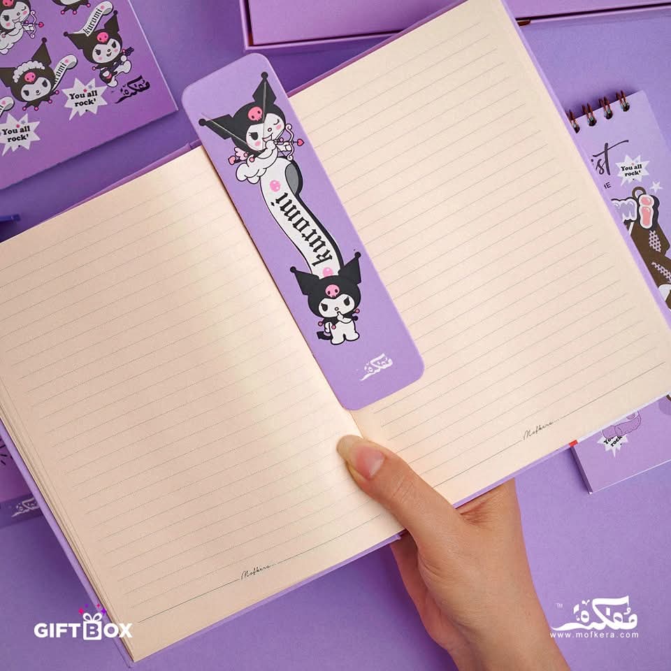 Kuromi Gift Box