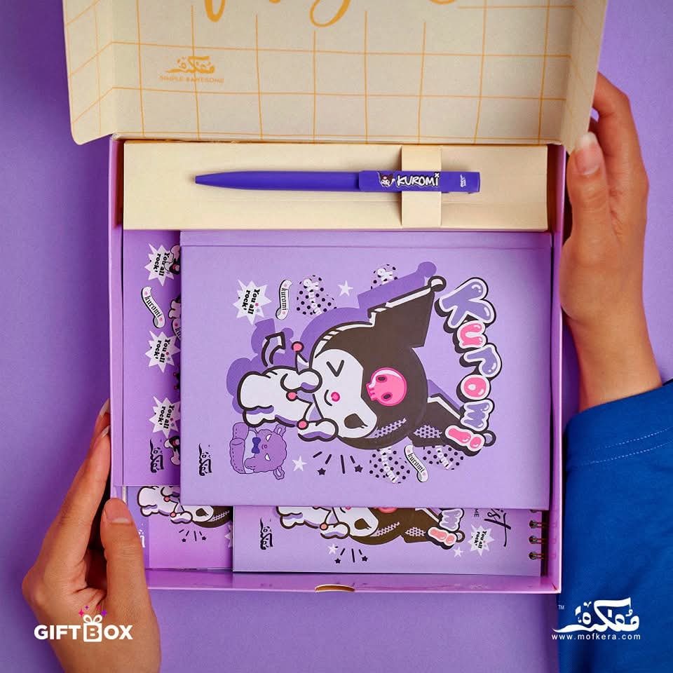 Kuromi Gift Box