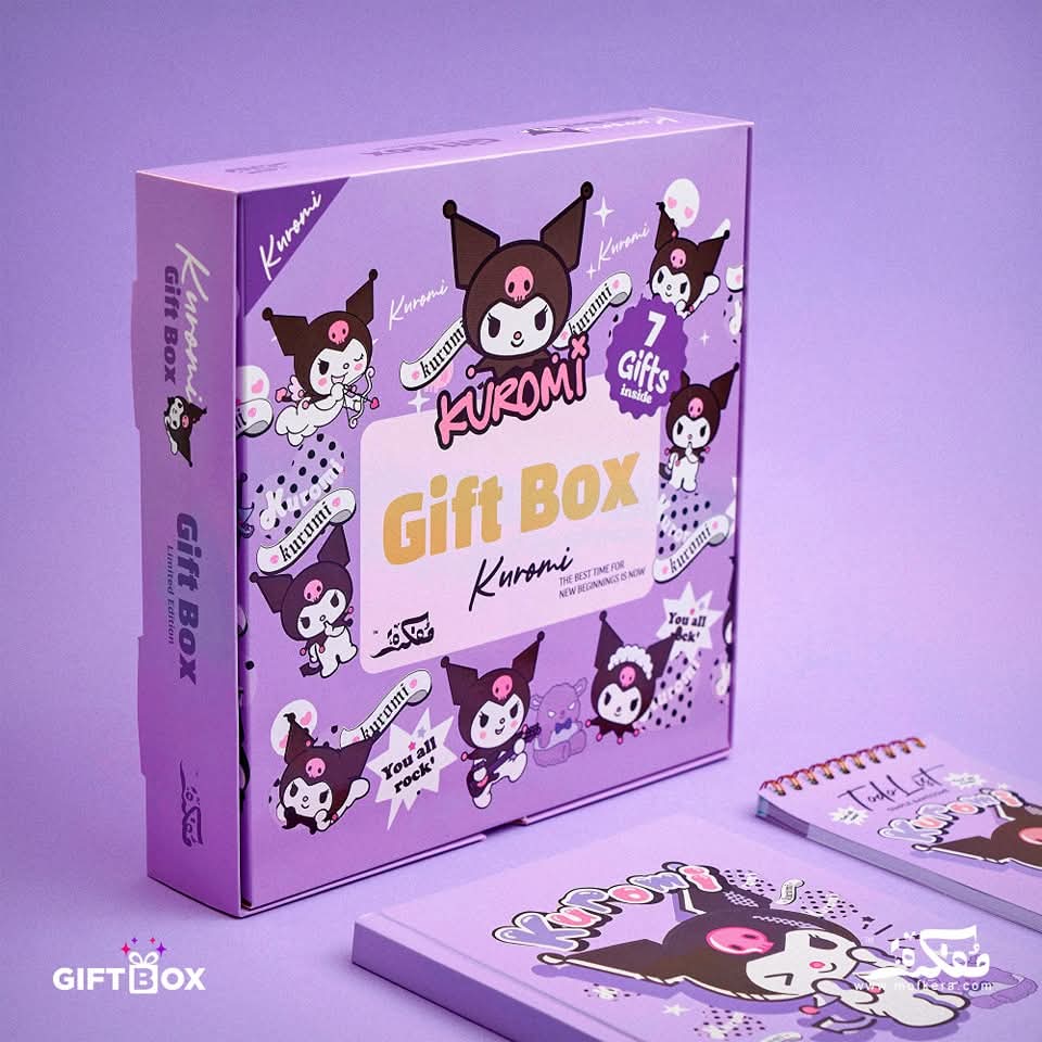 Kuromi Gift Box