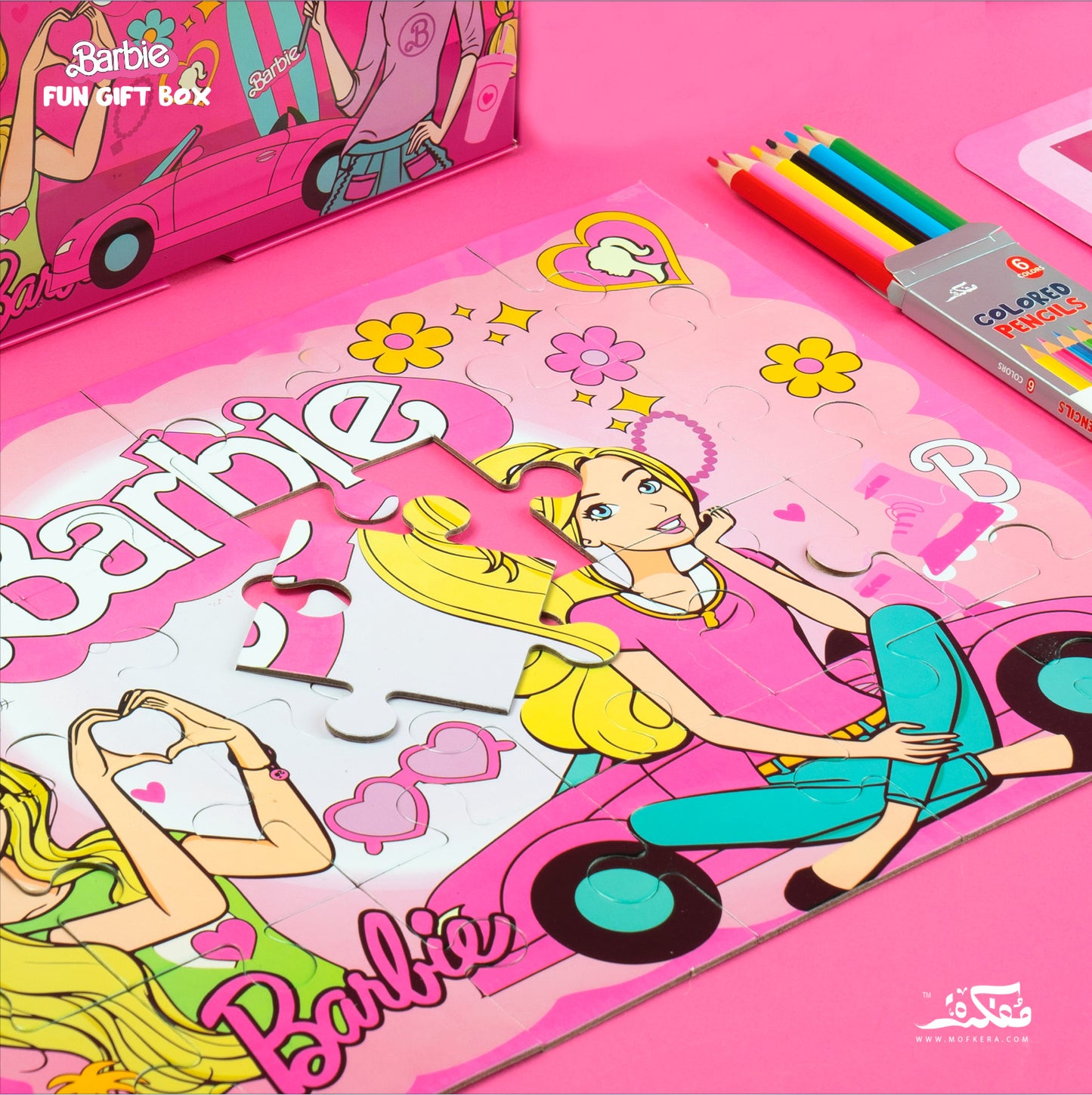 BARBIE FUN GIFTBOX