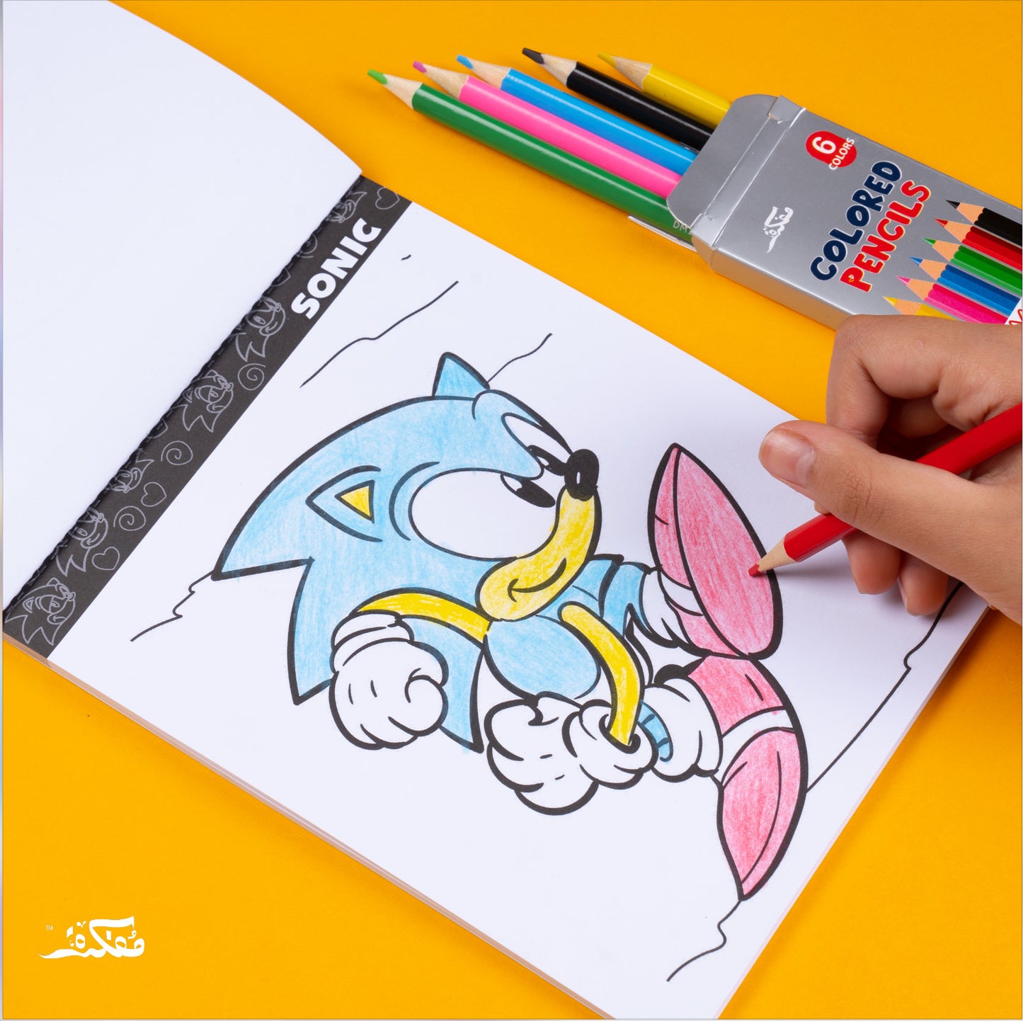 SONIC FUN GIFTBOX