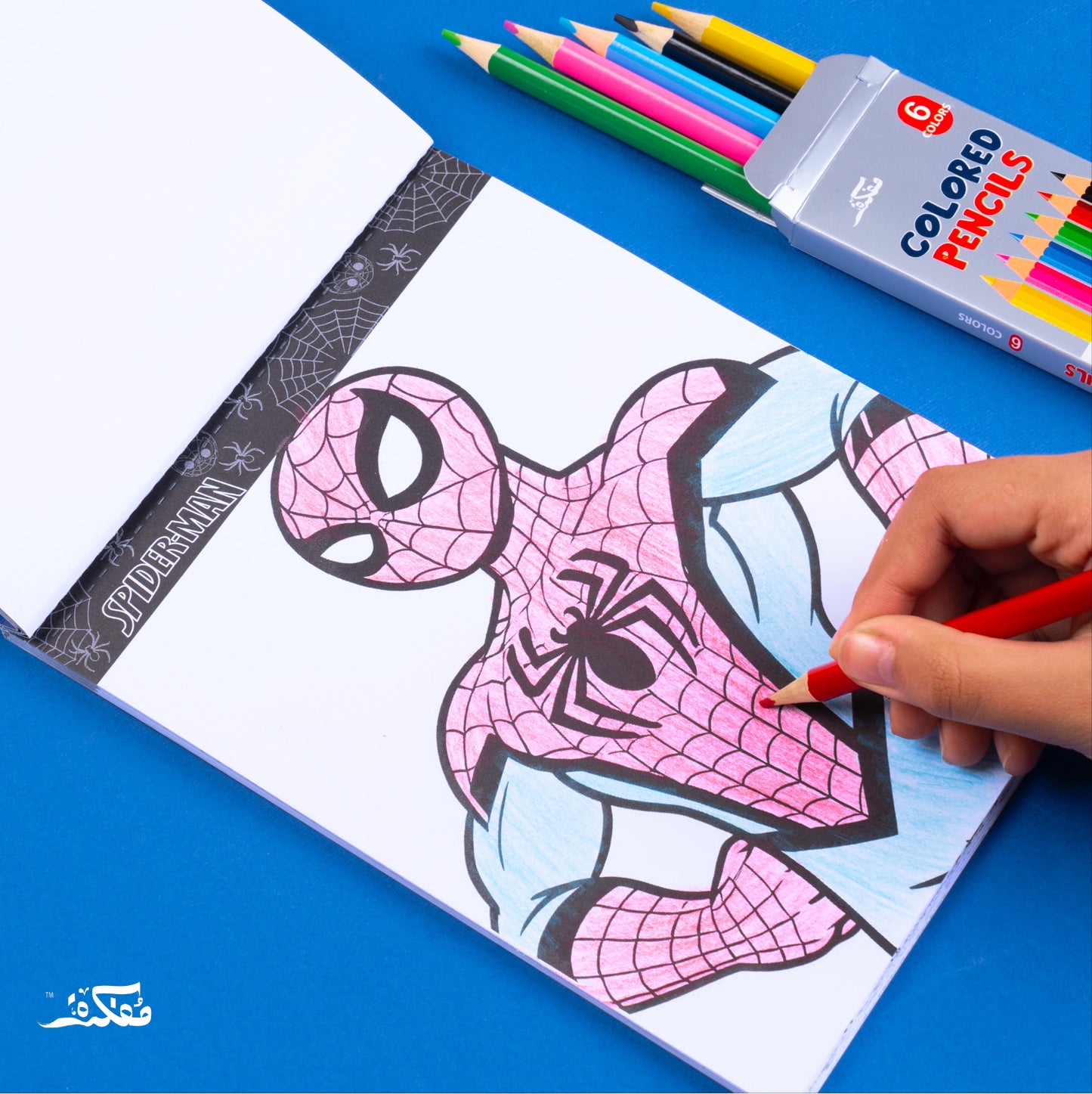 SPIDER MAN FUN GIFTBOX