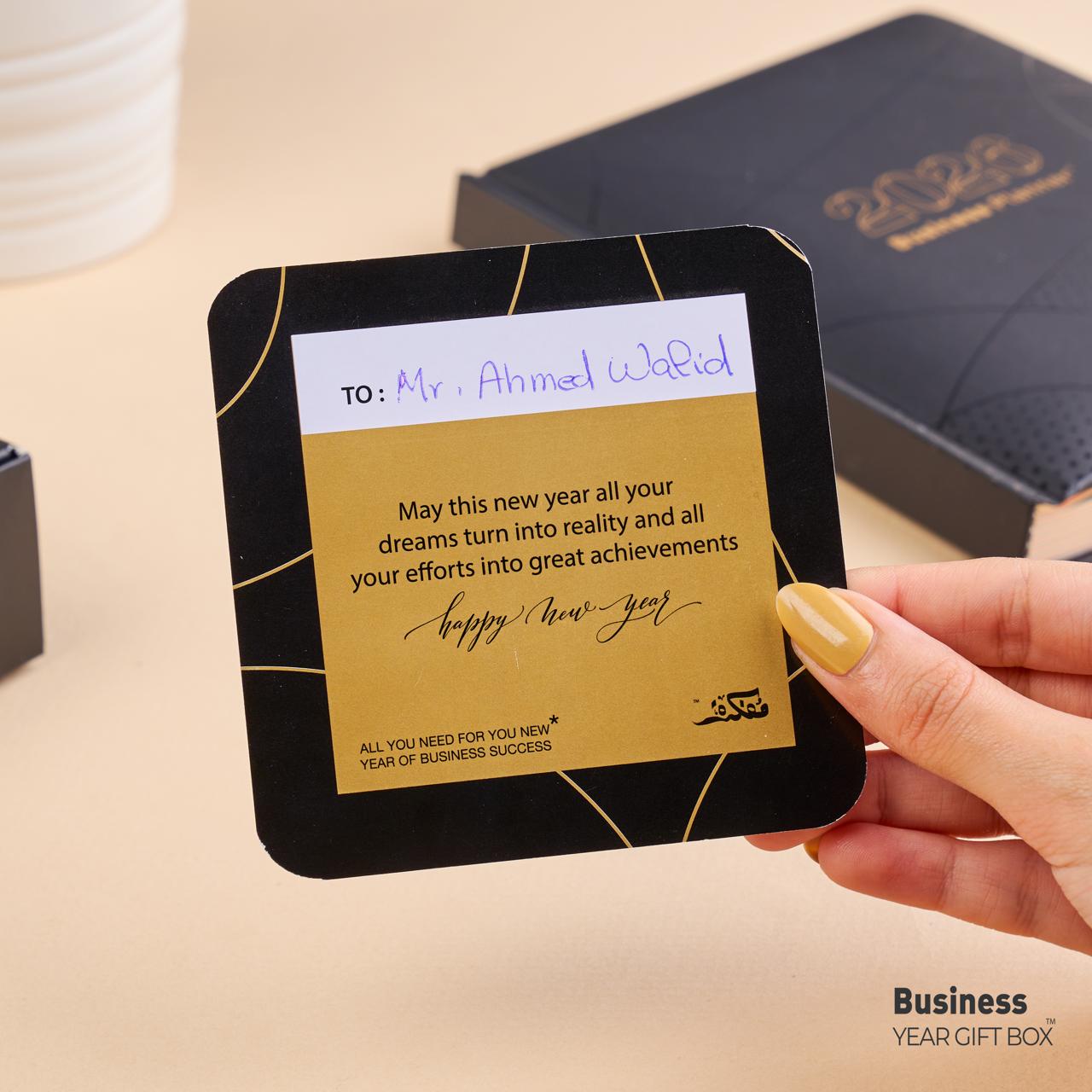 Business Year Gift Box 2026