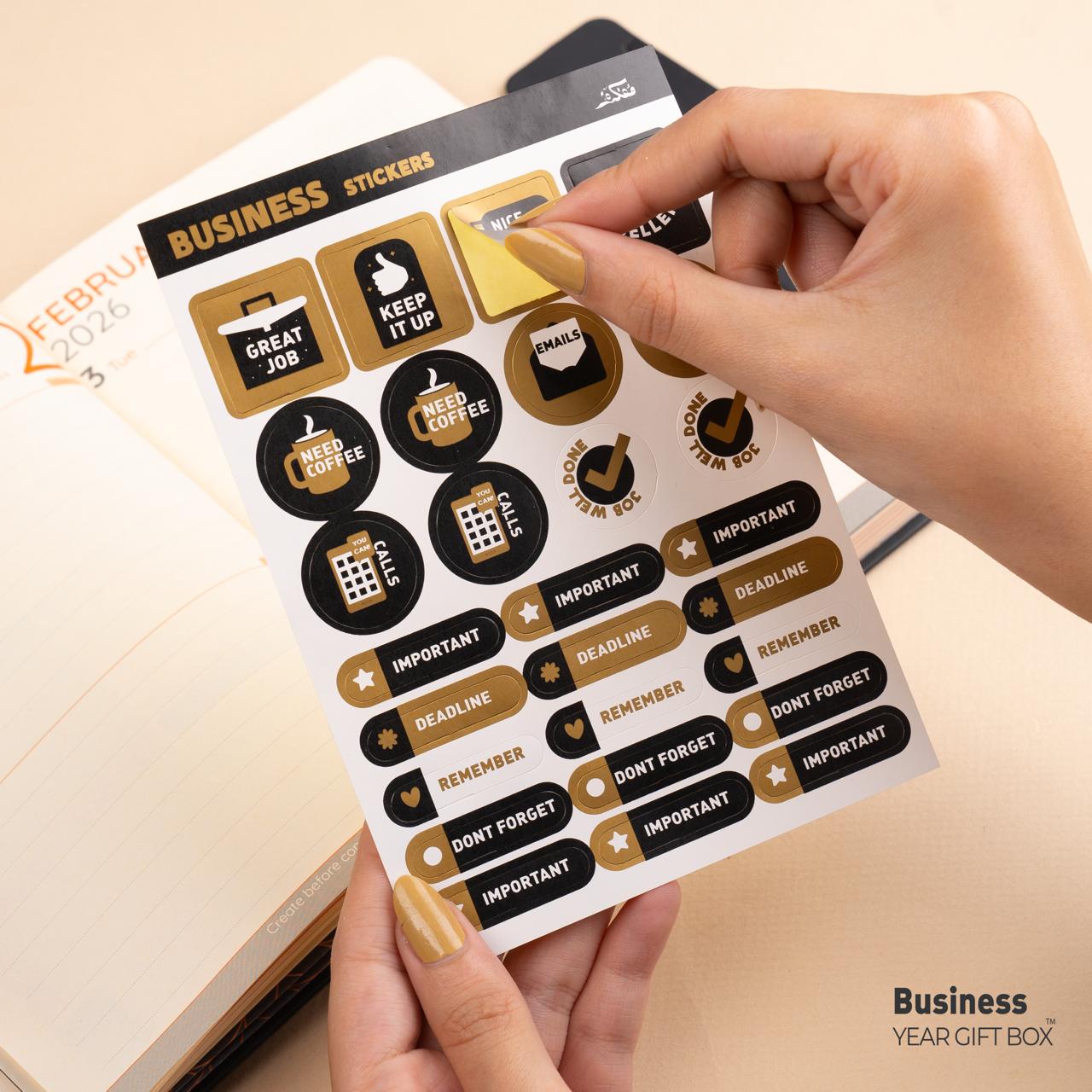 Business Year Gift Box 2026