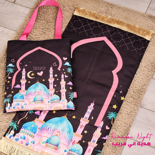 Ramadan Night Taraweeh
