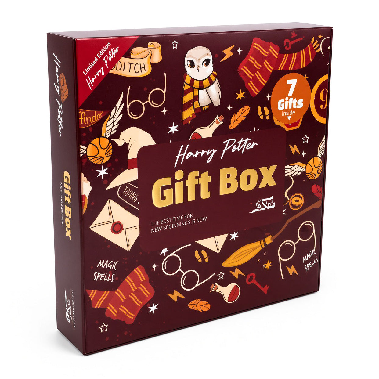 Harry Potter Gift Box