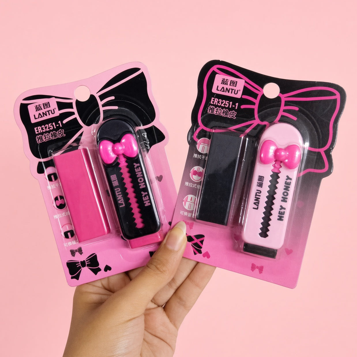 Bows pull push Eraser