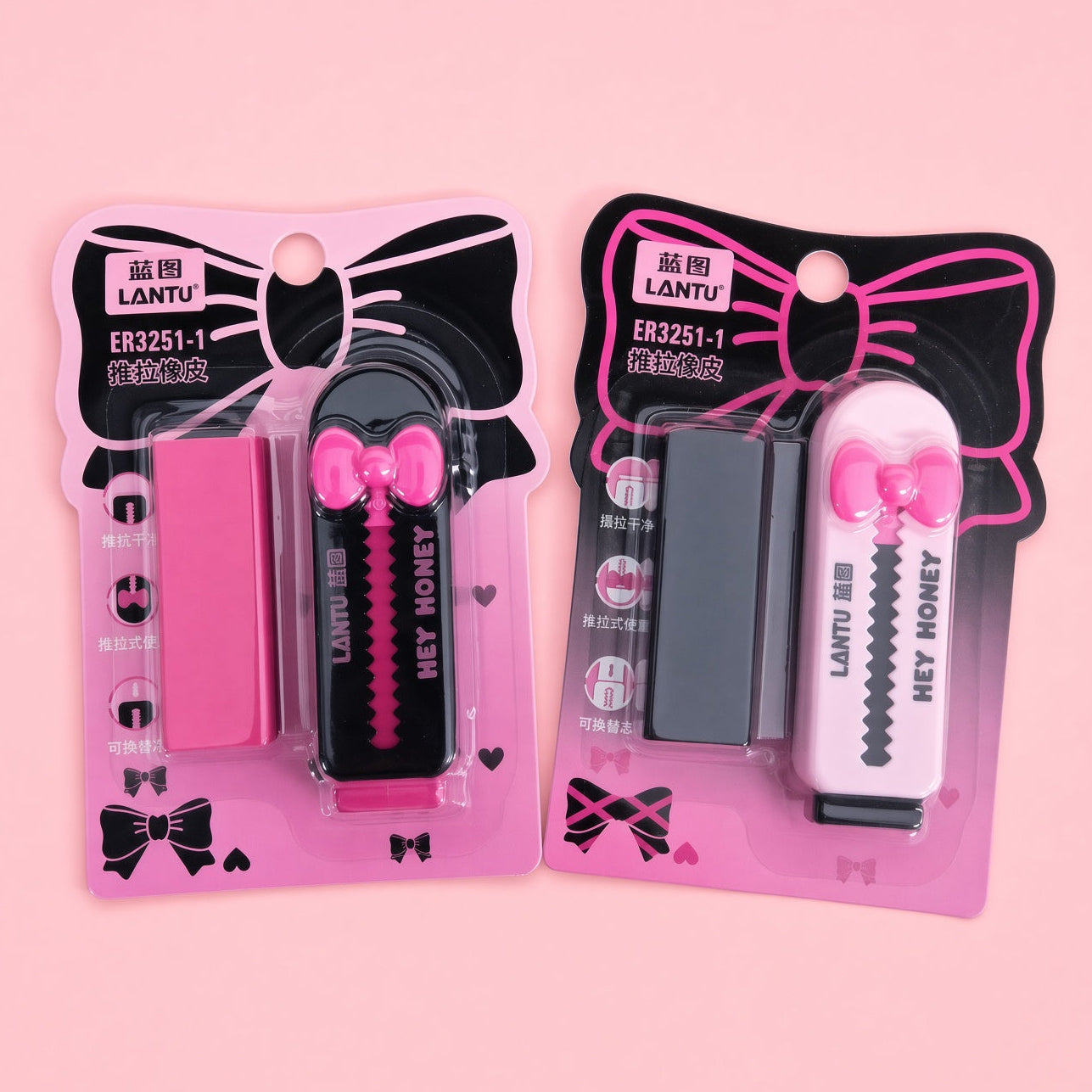 Bows pull push Eraser