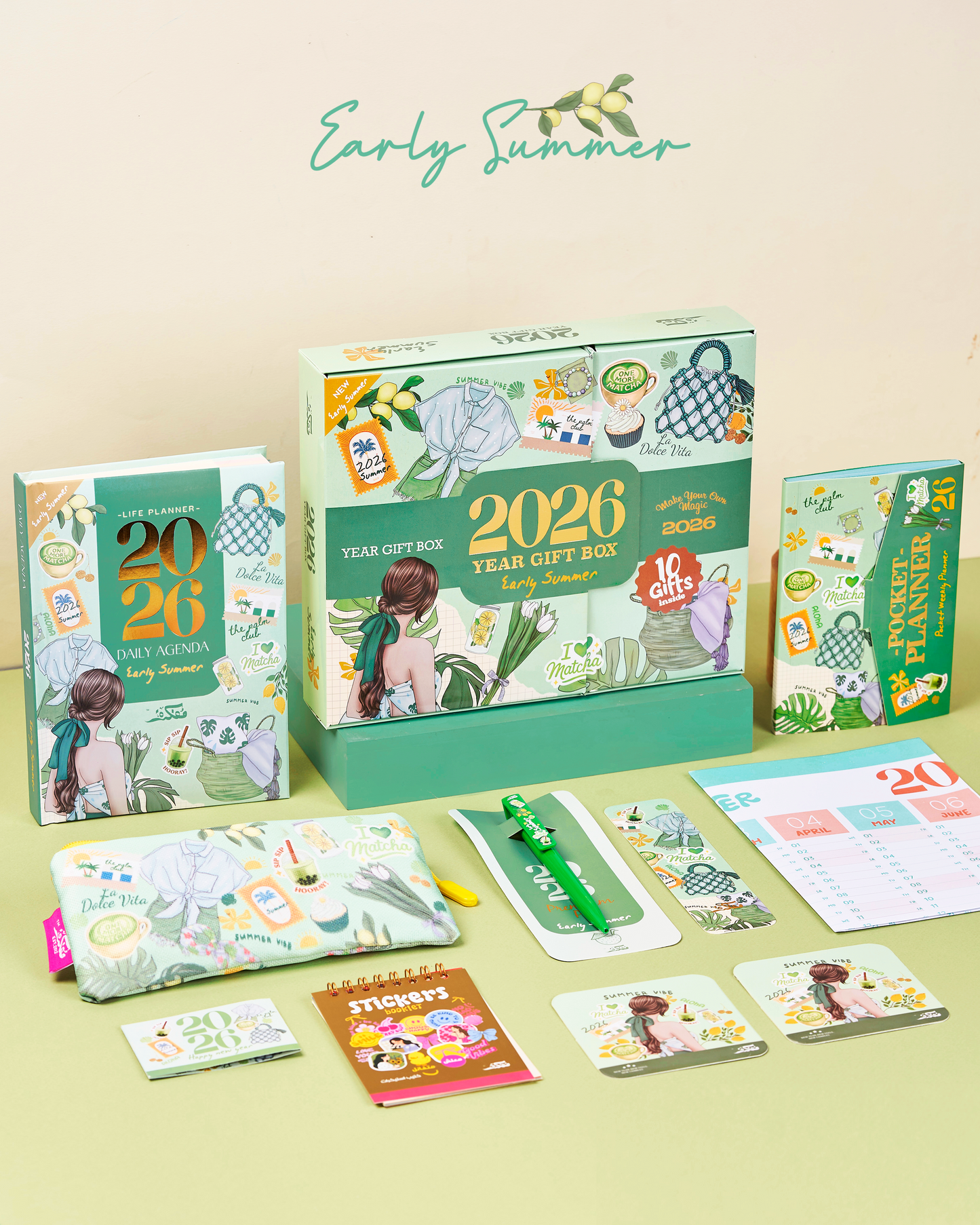 Early Summer Year Gift Box 2026