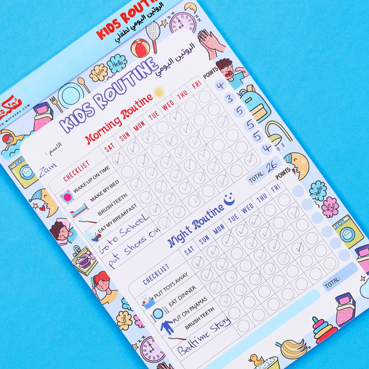 Kids Routine Todo
