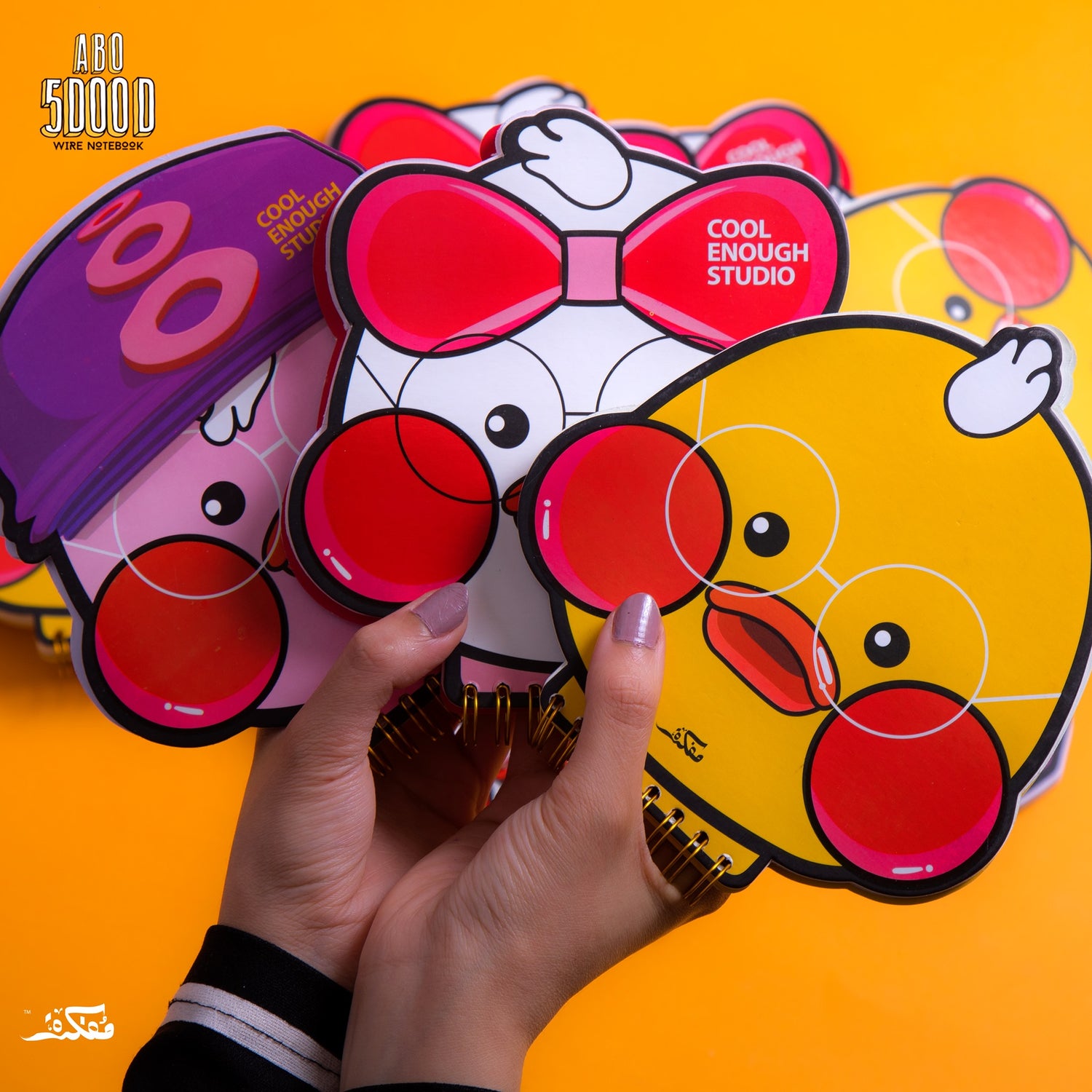 Mimi Duck Collection