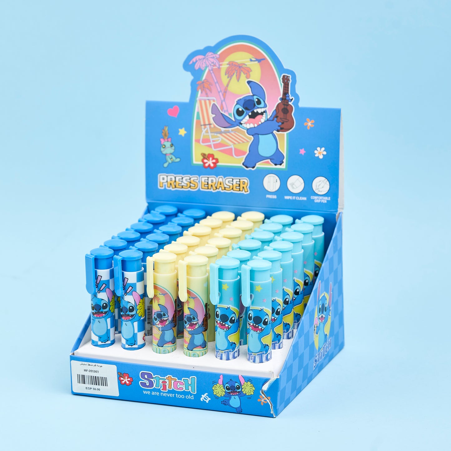 Stitch Eraser pen