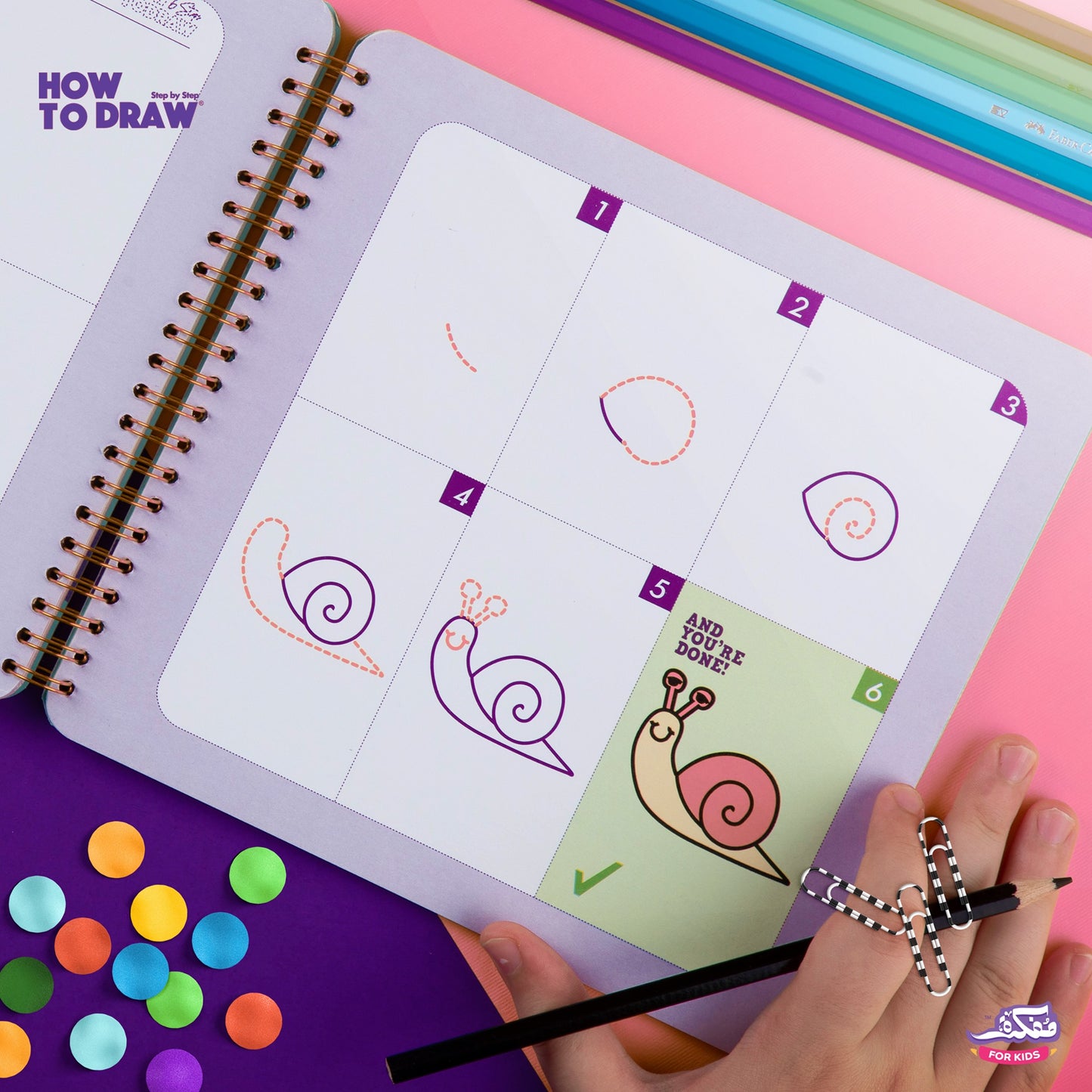 How to Draw Book Step by Step