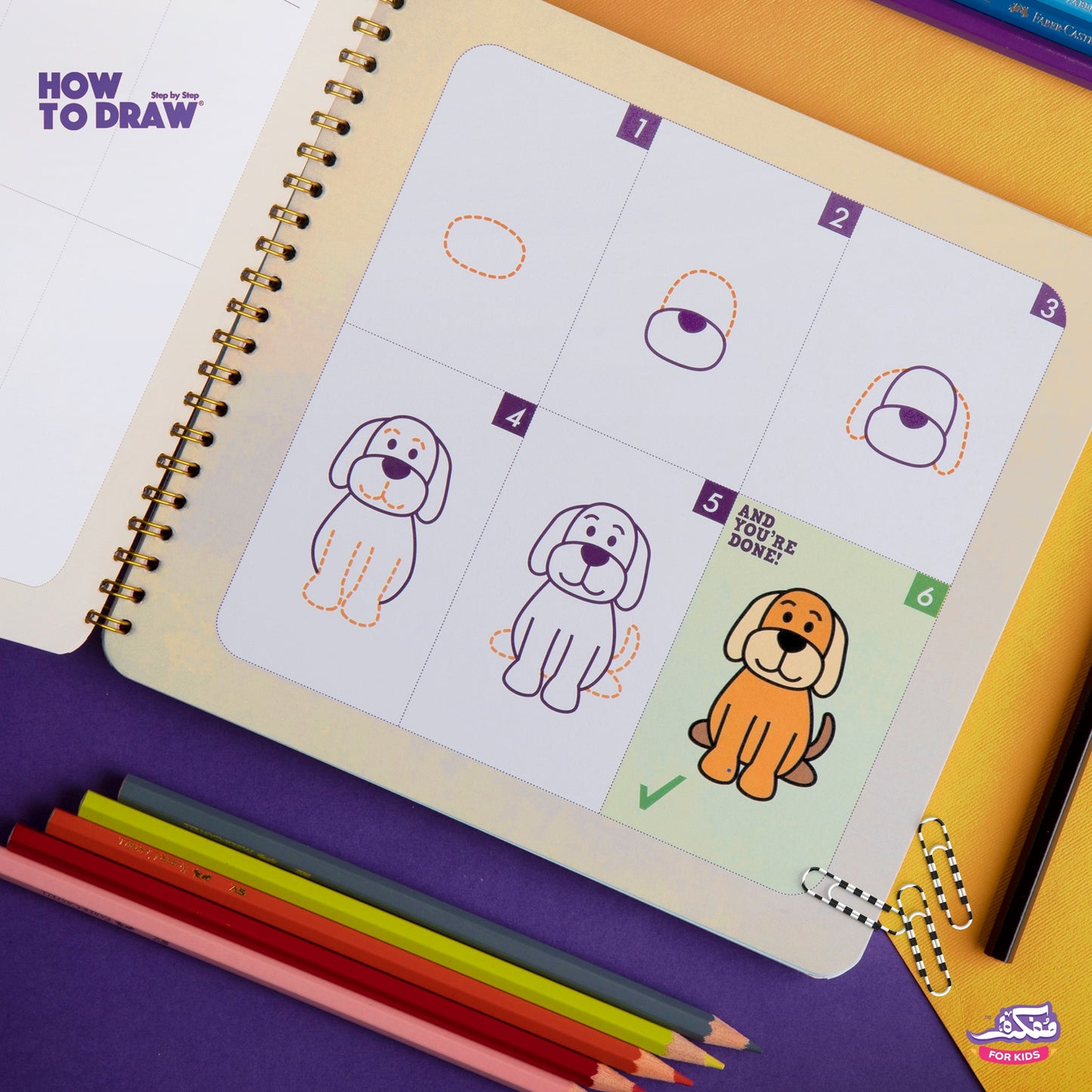How to Draw Book Step by Step