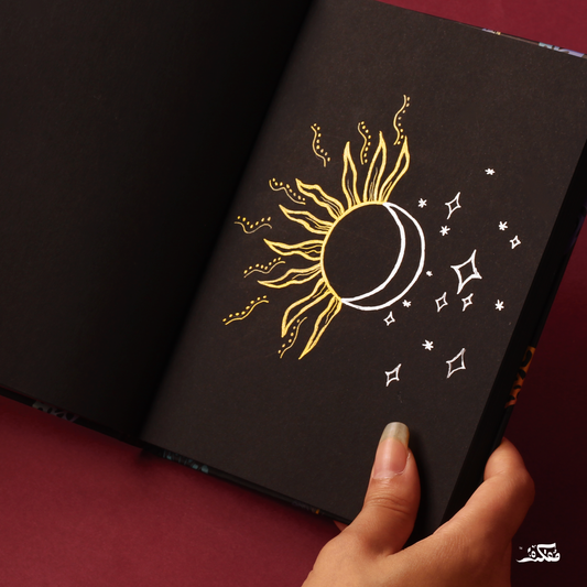 Gold Highlight Pen