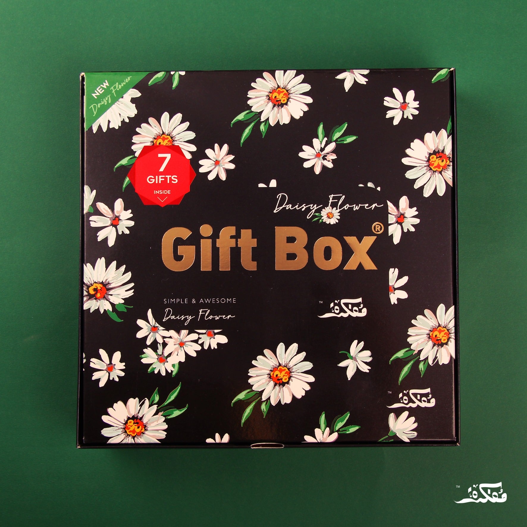 Daisy Gift Box