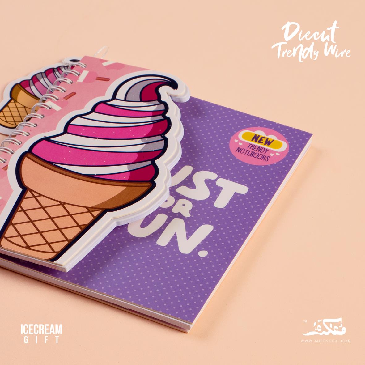 Ice Cream Diecut Wire