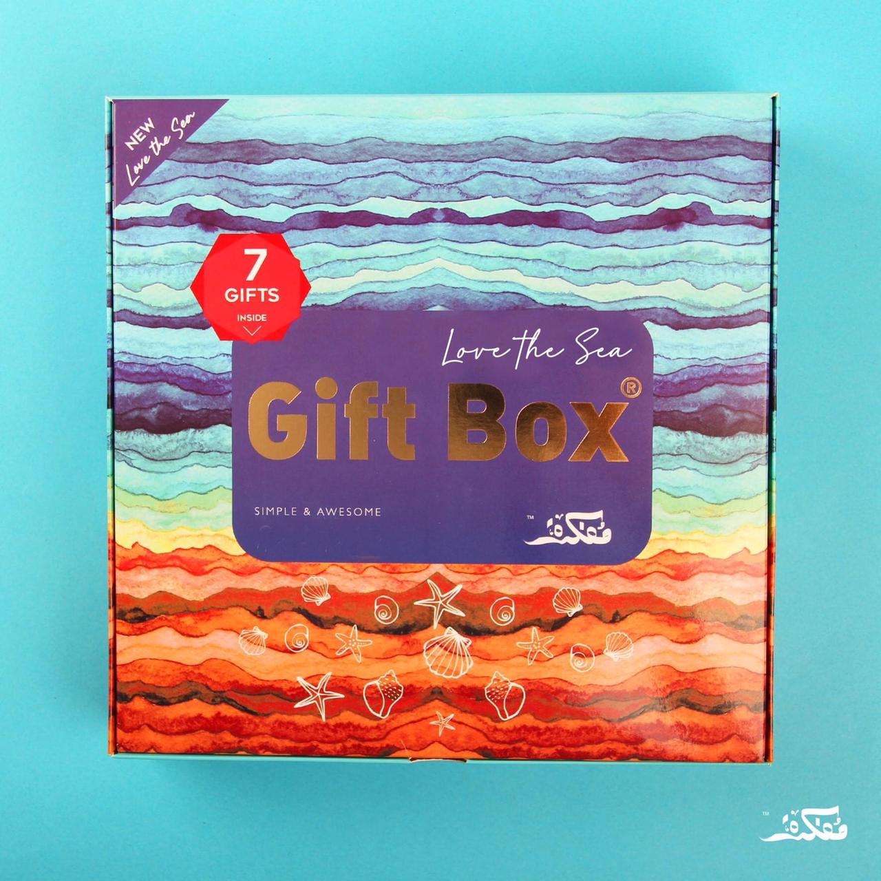 Love The Sea Gift Box