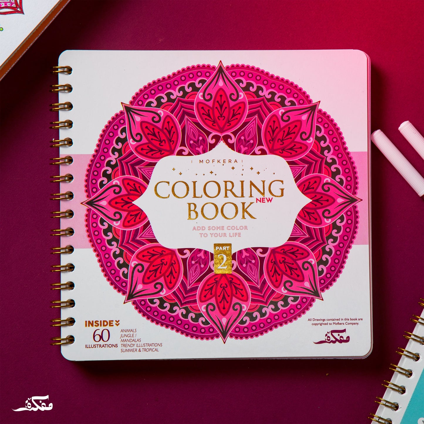 Coloring Box - Part 2