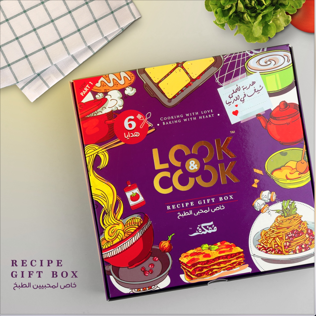 Look and Cook Box