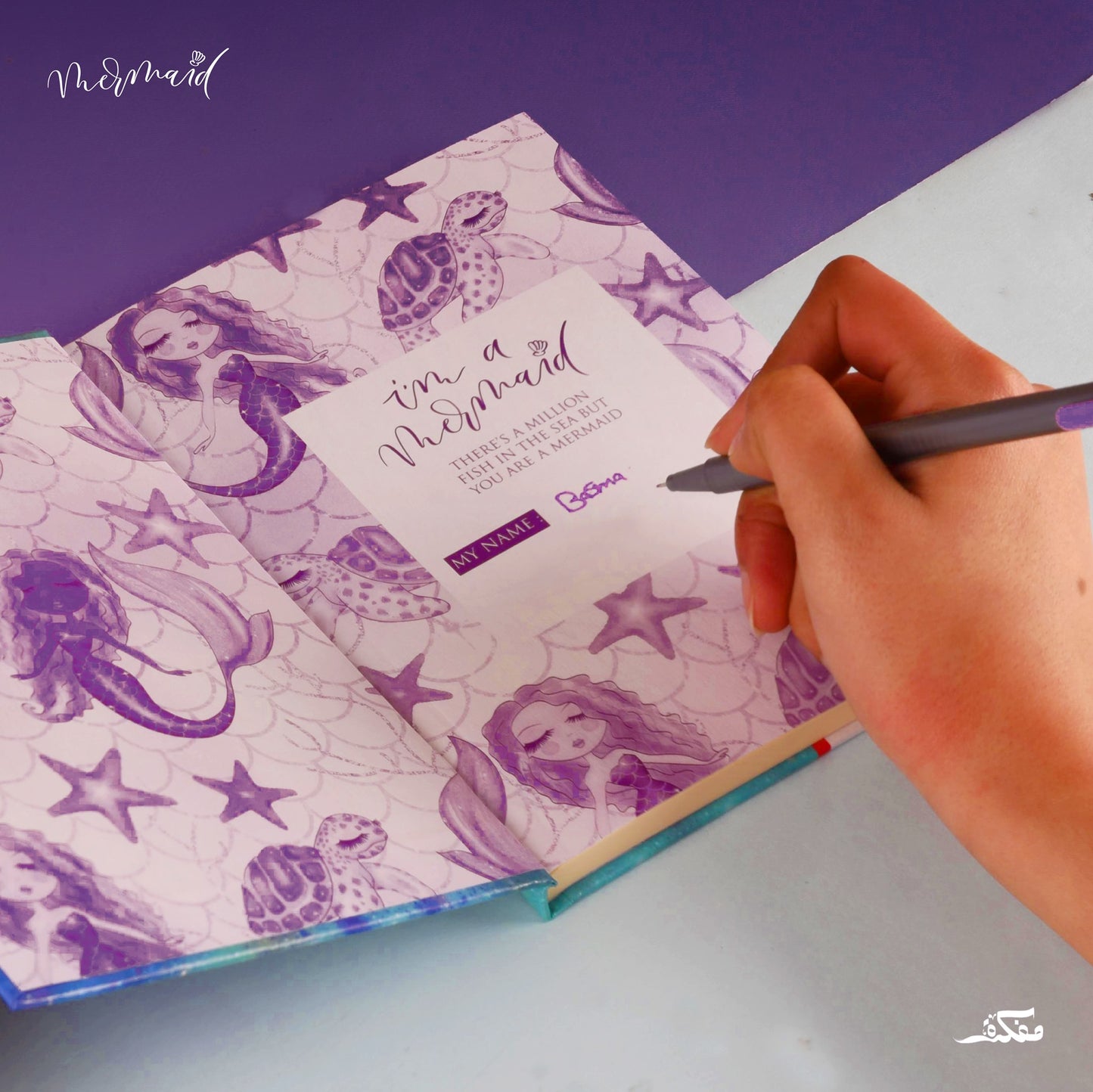 Mermaid Texture