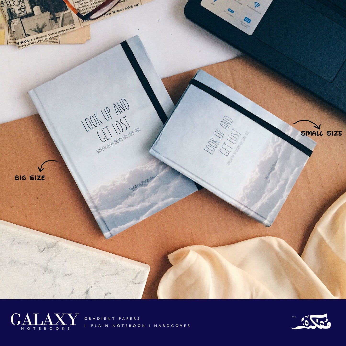 White Galaxy