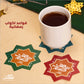 TODO RAMADAN BOX (GREEN)