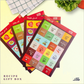 Look and Cook Box