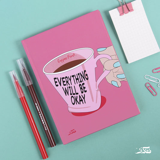 Coffee First Notebook
