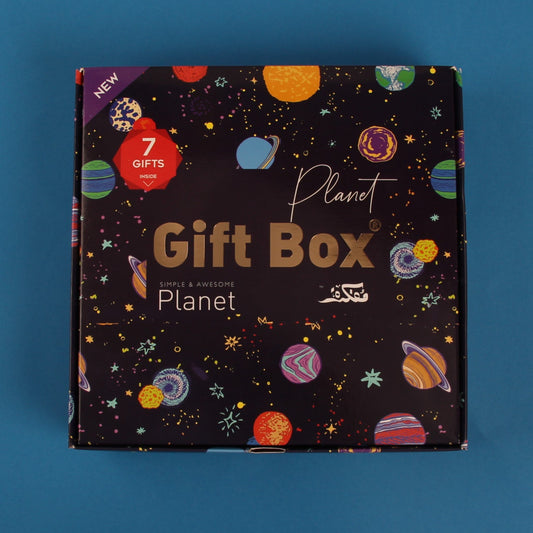 Planet Gift Box
