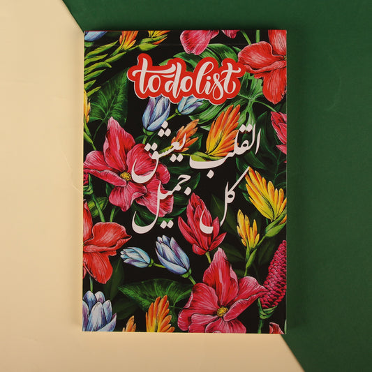 Tropical Floral - big size